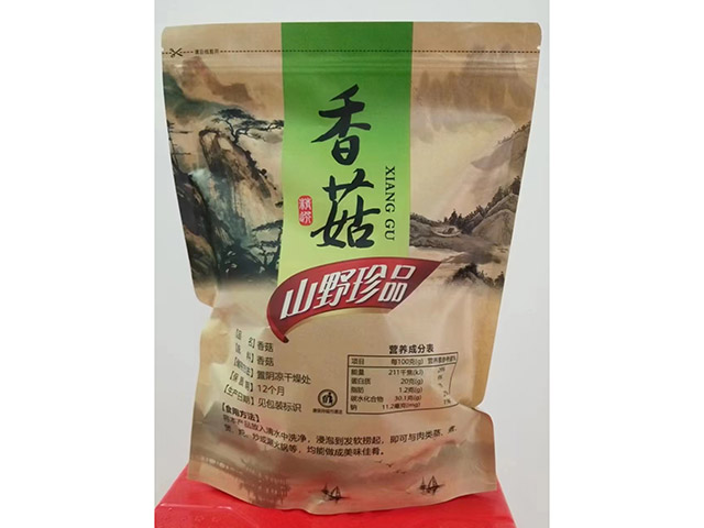 香菇